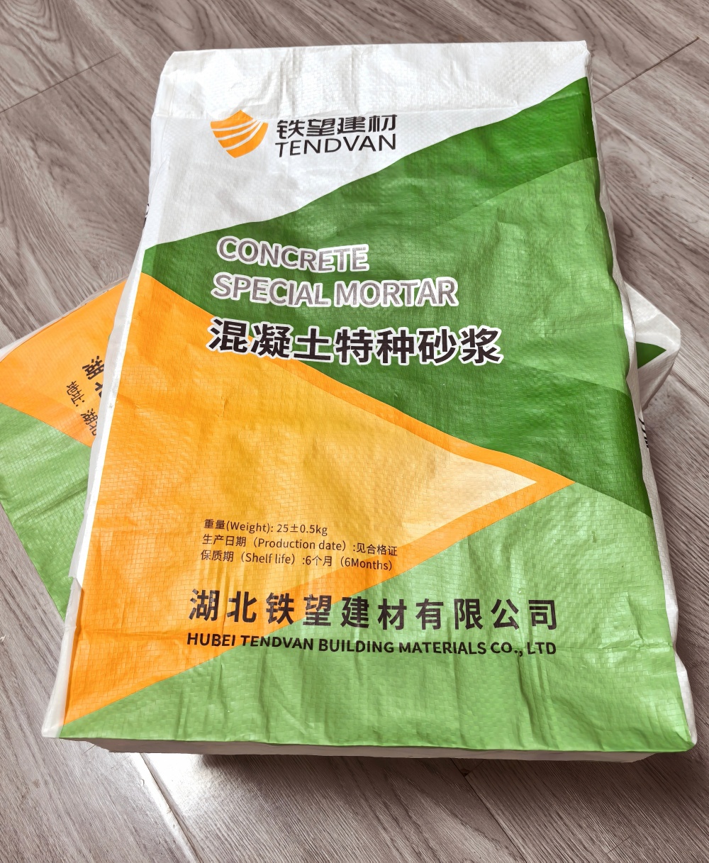 岳阳薄层快速修补料