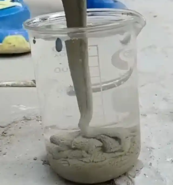 岳阳水工混凝土絮凝剂，水下抗分散剂的作用及施工方法